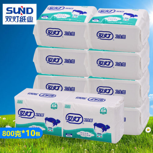 双灯平板卫生纸10包整件老式草纸