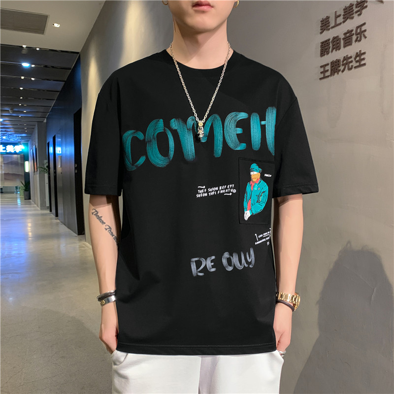 Short sleeve t-shirt men's fashion brand versatile super fire T-shirt loose summer clothes