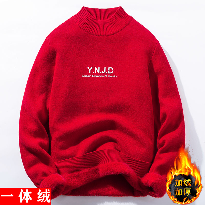 Half turtleneck sweater men's Plush thickened warm and loose one-piece cashmere knitted base coat