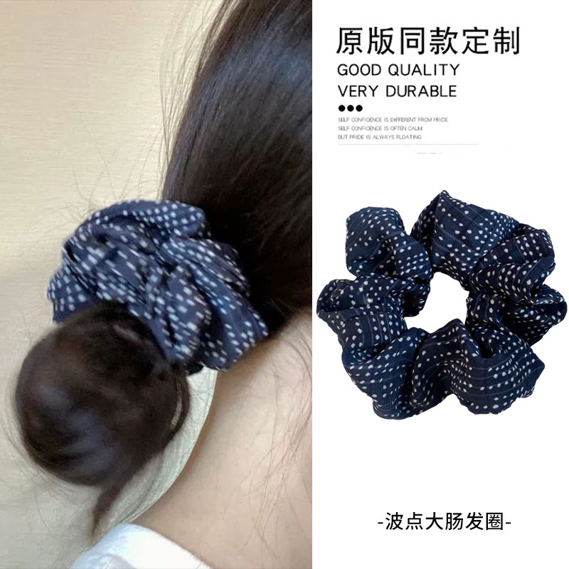 藏青色波点大肠发圈布艺洋气显白高级小众手作发绳低丸子头头绳女,饰品/流行首饰/时尚饰品新,发饰,淘宝优惠券,粉丝福利购,淘宝优惠卷