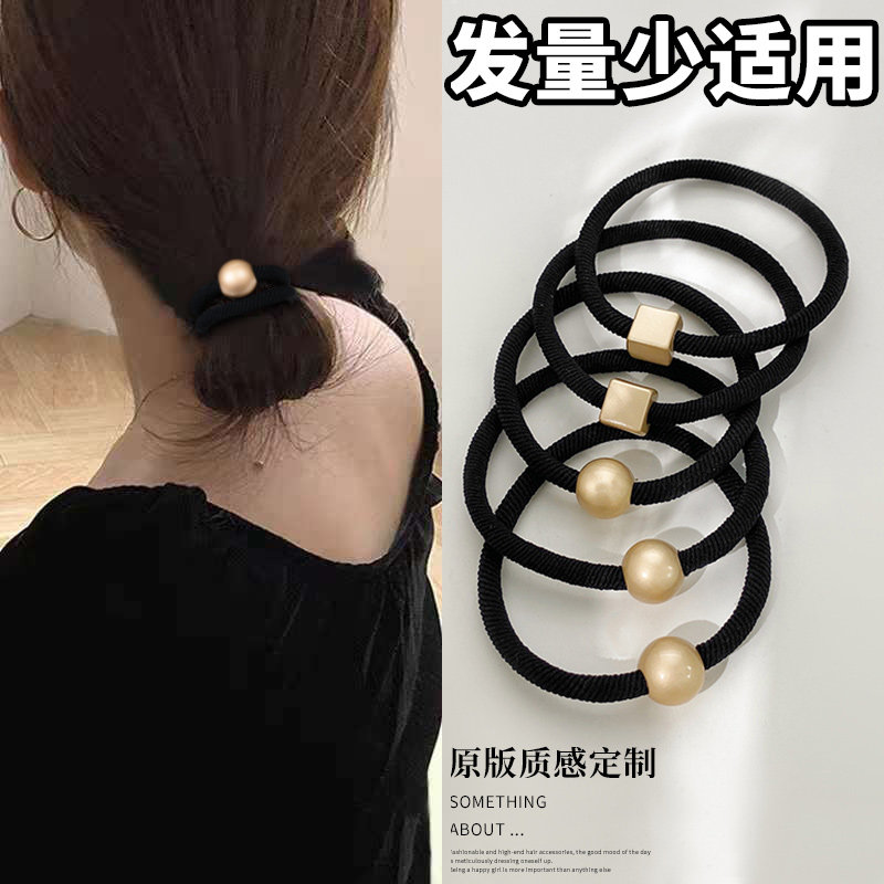 丸子头皮筋女扎头发量少成人大人头发少发绳2026新款高端发圈头绳