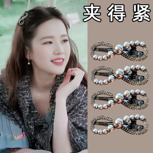 珍珠发夹刘海前额侧边公主