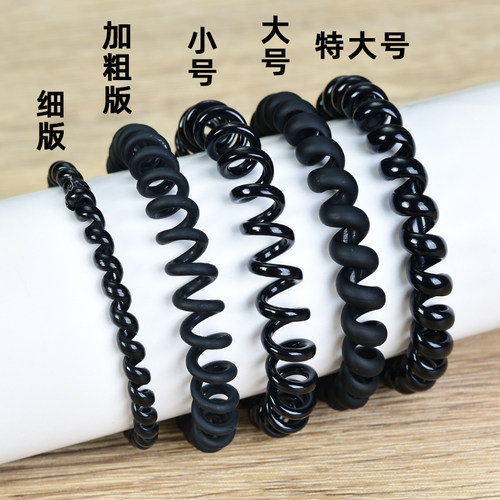 头绳电话线扎头发专用