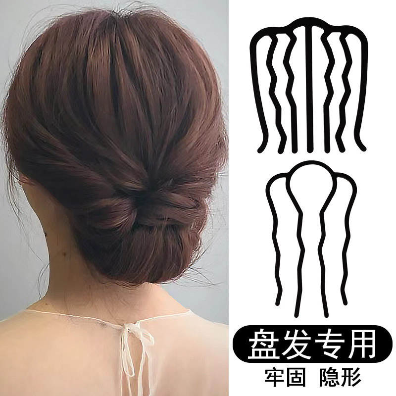 u型发簪丸子头盘发神器四齿插梳叉梳金属发卡子头发固定夹u形发夹