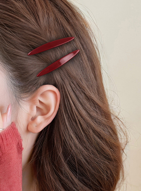 红色发夹侧边卡子头饰一字夹无痕边夹刘海夹碎发夹子女发饰鸭嘴夹