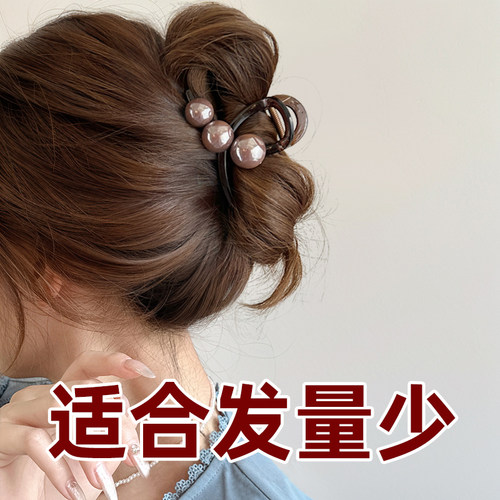 气质高级感珍珠抓夹发量少发夹后脑勺女2026新款盘发鲨鱼夹子头饰