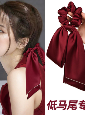 红色发圈发带飘带蝴蝶结酒红色配饰高端显白扎马尾发绳大肠圈头绳