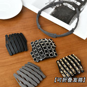 折叠发箍珍珠款 四叶草可收缩黑色女款 旅行洗脸专用不勒头便携发卡