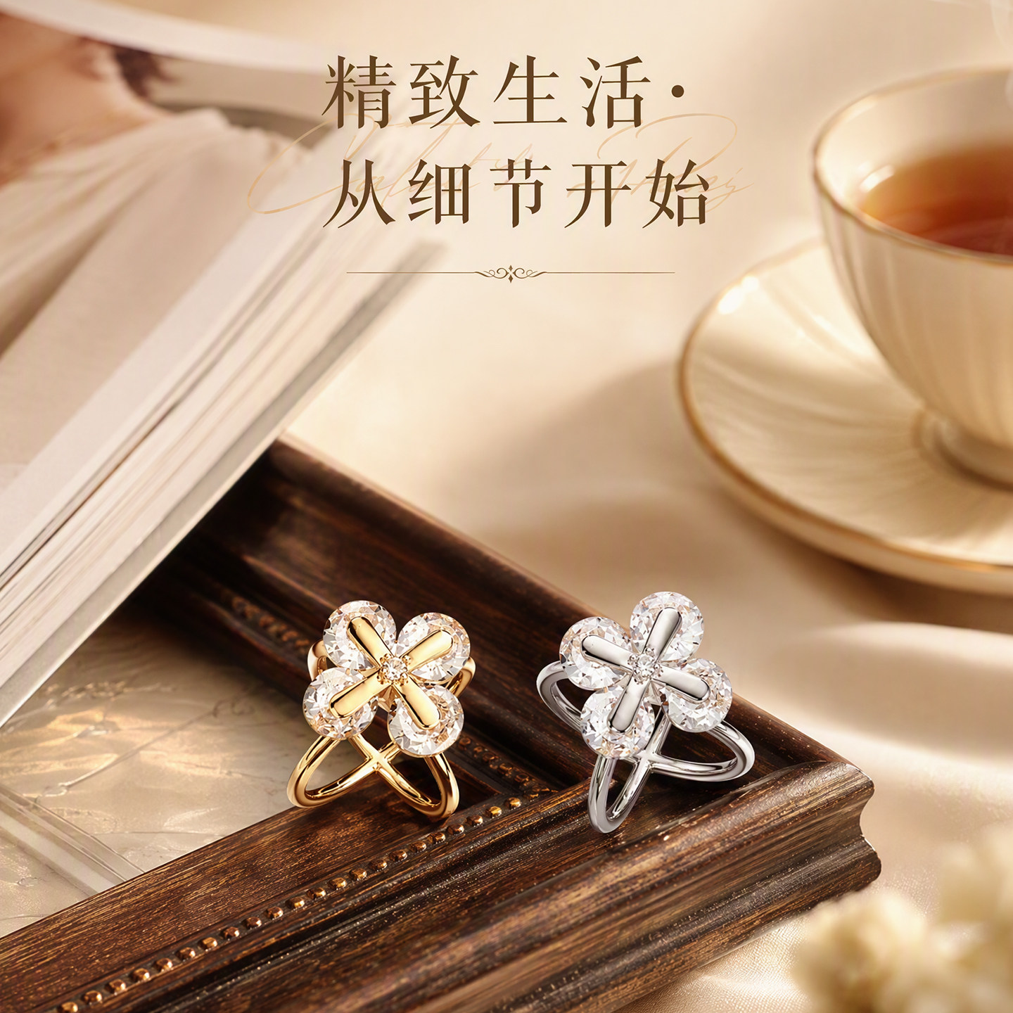 高级感精致丝巾扣环衣角扣固定扣图片