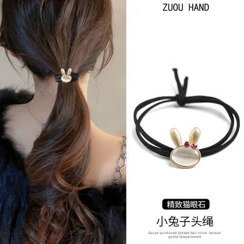 头绳简约猫眼石小兔子
