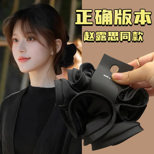 赵露思许妍同款 许我耀眼大肠发圈木耳边头花扎头发圈 发饰2025新款