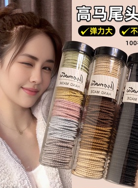 高马尾小皮筋女扎头黑色不伤发可爱发圈好看基础无痕细头绳高弹力