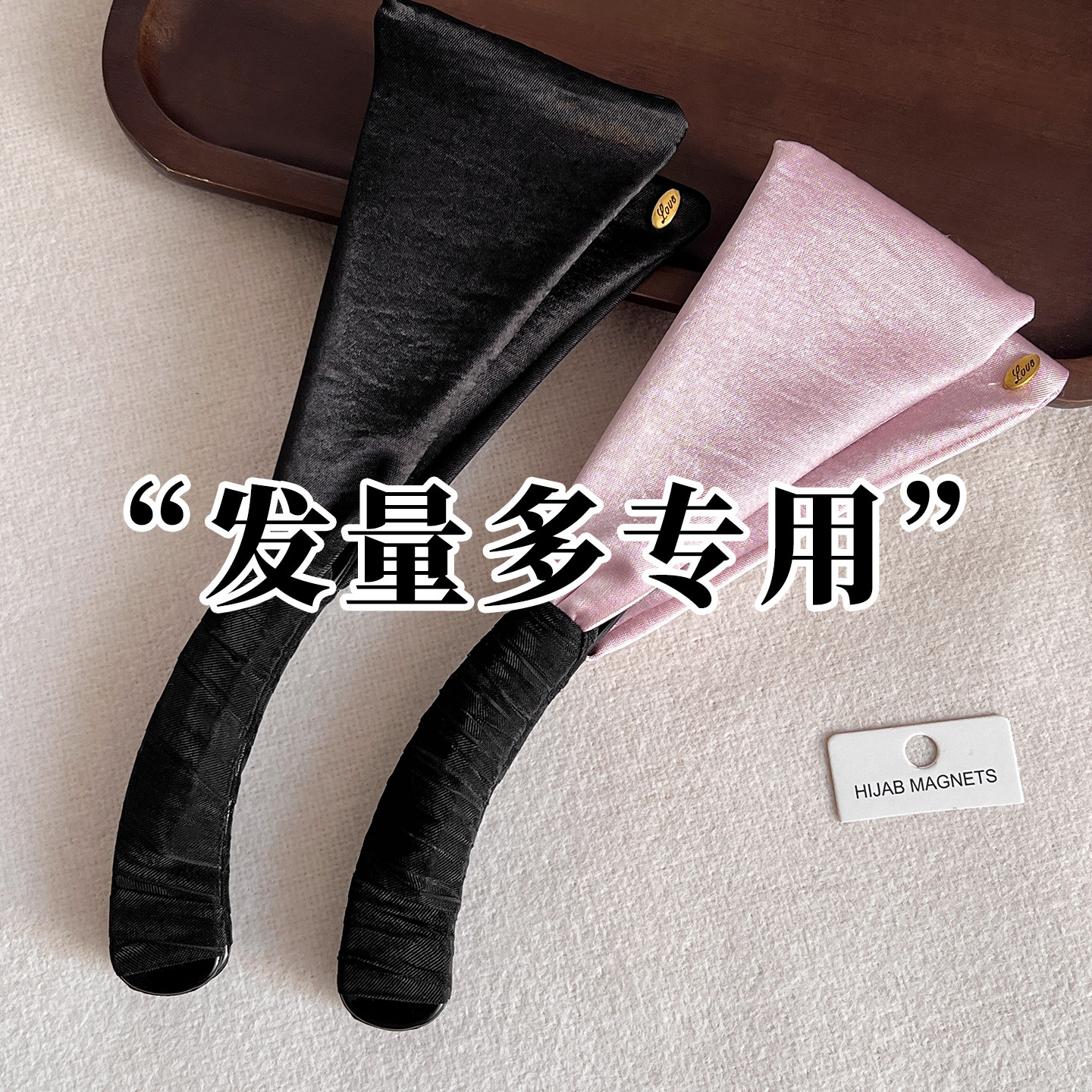高级感缎面兔耳朵香蕉夹竖夹大号发量多后脑勺发夹子马尾夹扭扭夹