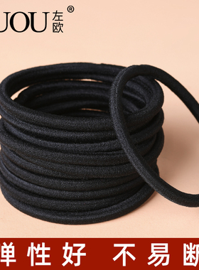 头绳发圈黑色加粗高弹力耐用橡皮筋绑头发发绳马尾发饰皮筋女扎头