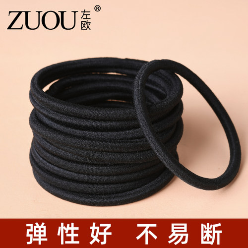 头绳扎头发专用弹性好够用一整年