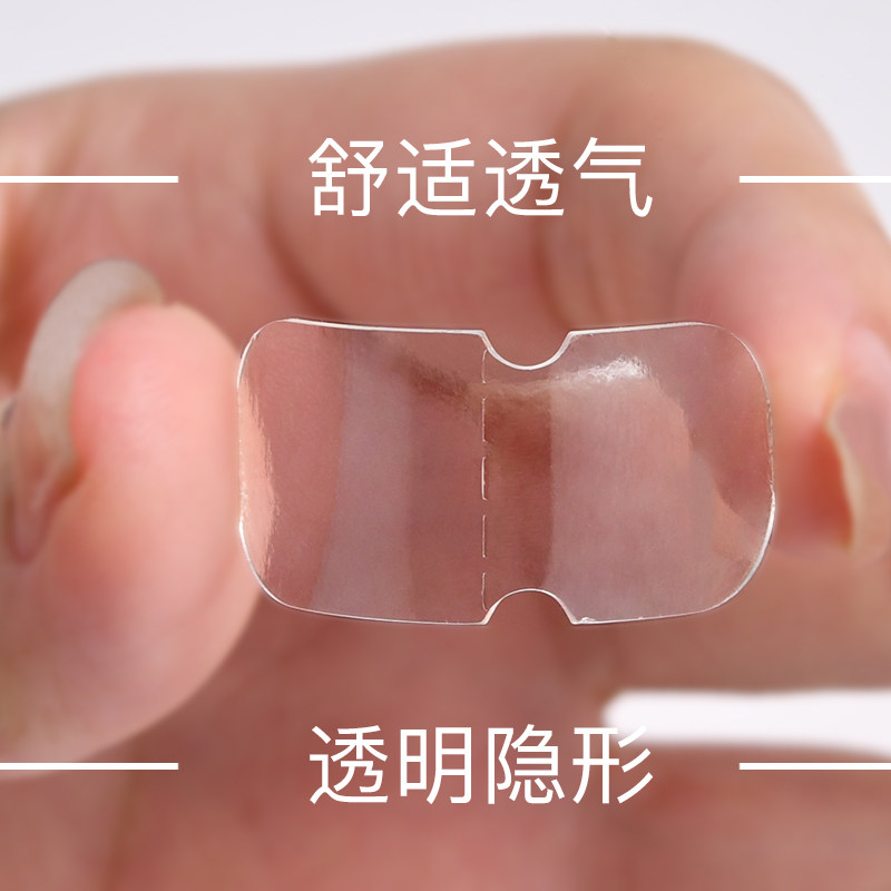 精灵耳贴耳朵支撑神器隐形强支撑立耳贴固定招风耳硅胶矫正器耳夹