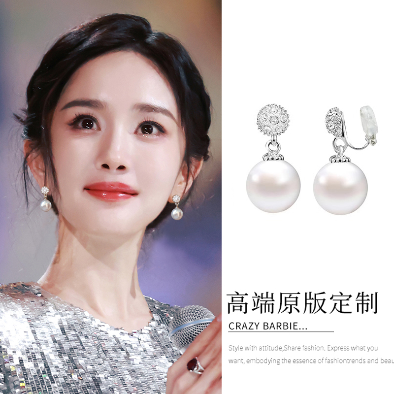 珍珠耳夹女无耳洞高级感耳环2025年新款耳坠轻奢小众纯银气质耳饰