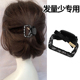 发量少抓夹中号半扎发短发发夹女后脑勺小号新款 水钻高端夹子头饰
