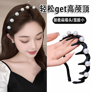 高颅顶发箍女款 黑色珍珠发卡波浪带齿蓬松反戴显脸小头箍 2025新款