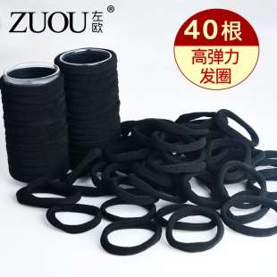 黑色皮筋女扎头发简约高弹力百搭橡皮筋加粗基础头绳网红韩版 发圈