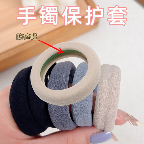 头绳可以包裹住手镯的高弹保护套