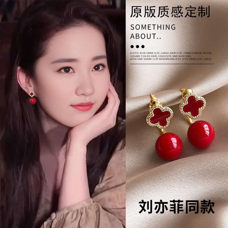 高级感时尚气质珍珠耳环