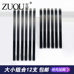 一字夹大号发量多长发夹黑色高端发卡头发夹子后脑勺碎发卡子头饰