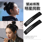 侧边夹发卡碎发夹后脑勺夹子头饰大号无痕发夹前额刘海夹隐形卡子