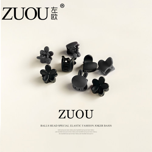 公主头小抓夹爱心发夹