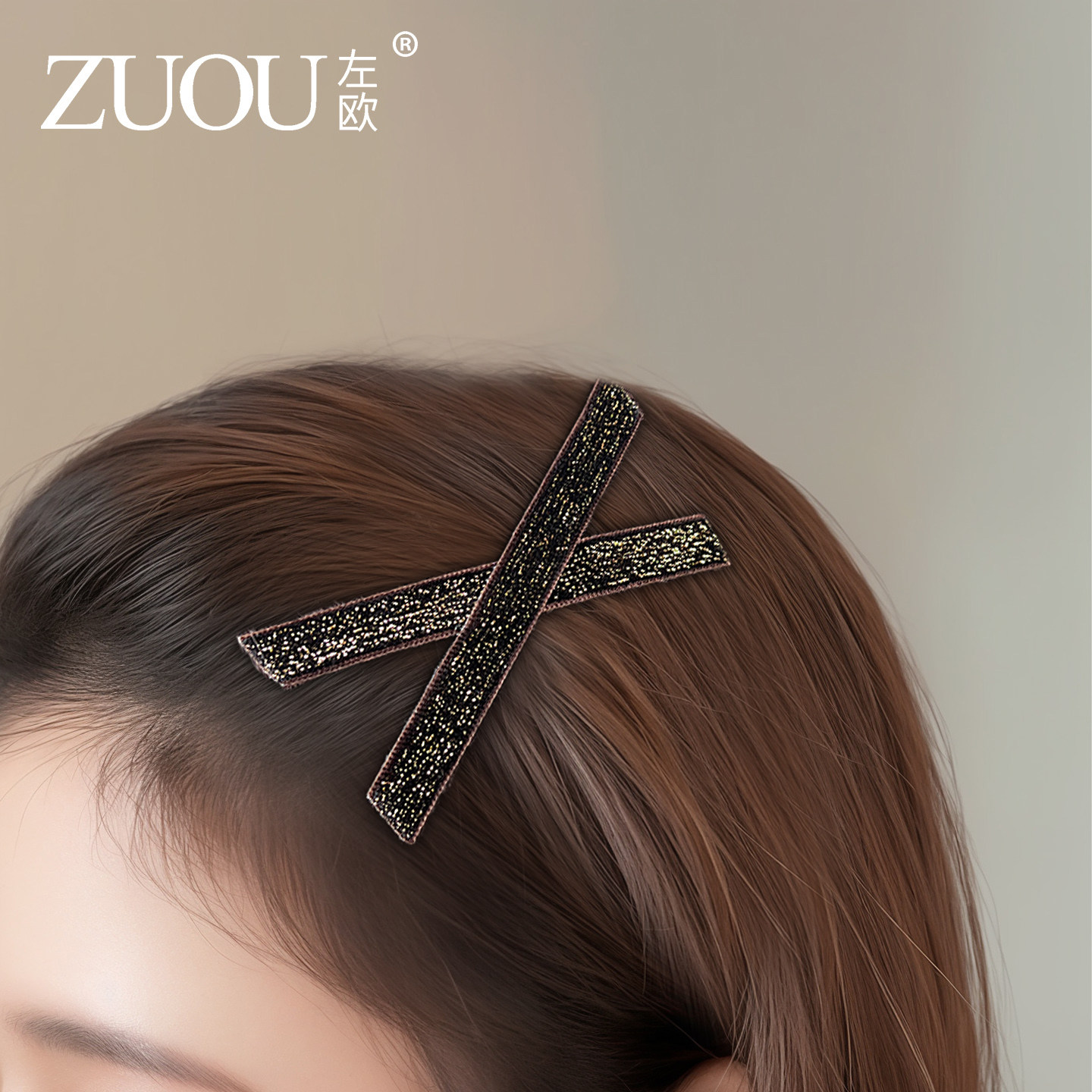 前额刘海贴碎发整理神器黑金色交叉粘发贴成人碎发帖魔术贴头发贴