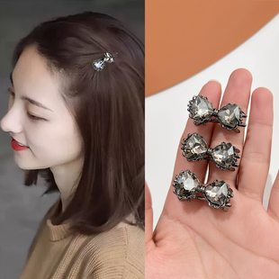侧边精致小夹子绝美高级感水钻蝴蝶结迷你发夹碎发刘海发卡鸭嘴夹