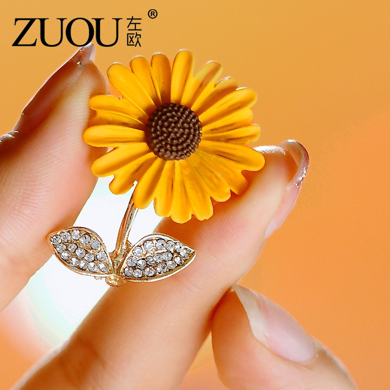 向日葵胸针高考祝福胸针