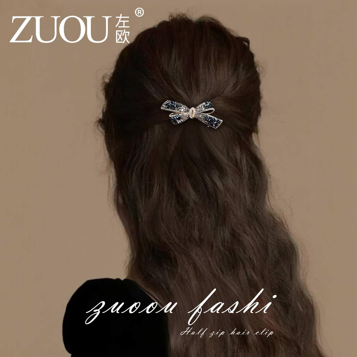 半扎发发夹蝴蝶结发卡黑色水钻后脑勺小号夹子弹簧夹一字夹女发饰