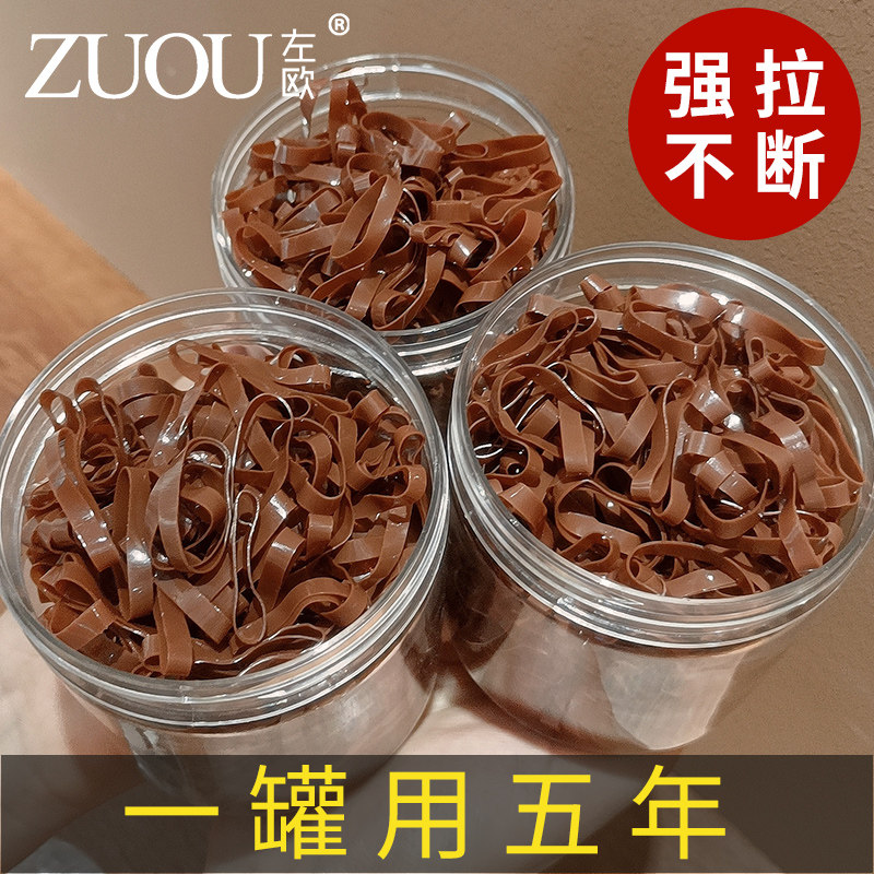 咖啡色一次性扎头新款网红像皮筋图片