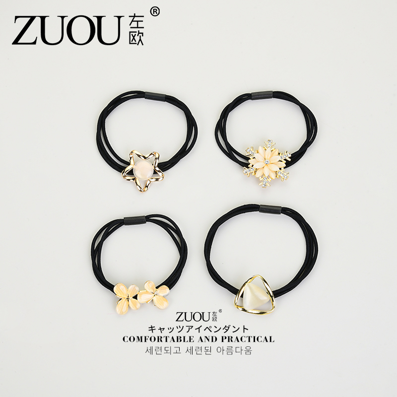 发圈头绳猫眼石黑色简约气质