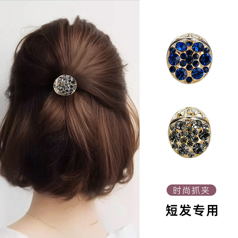 短发过渡期短烫发抓夹女小号高级感时尚发夹后脑勺半扎发卡子头饰