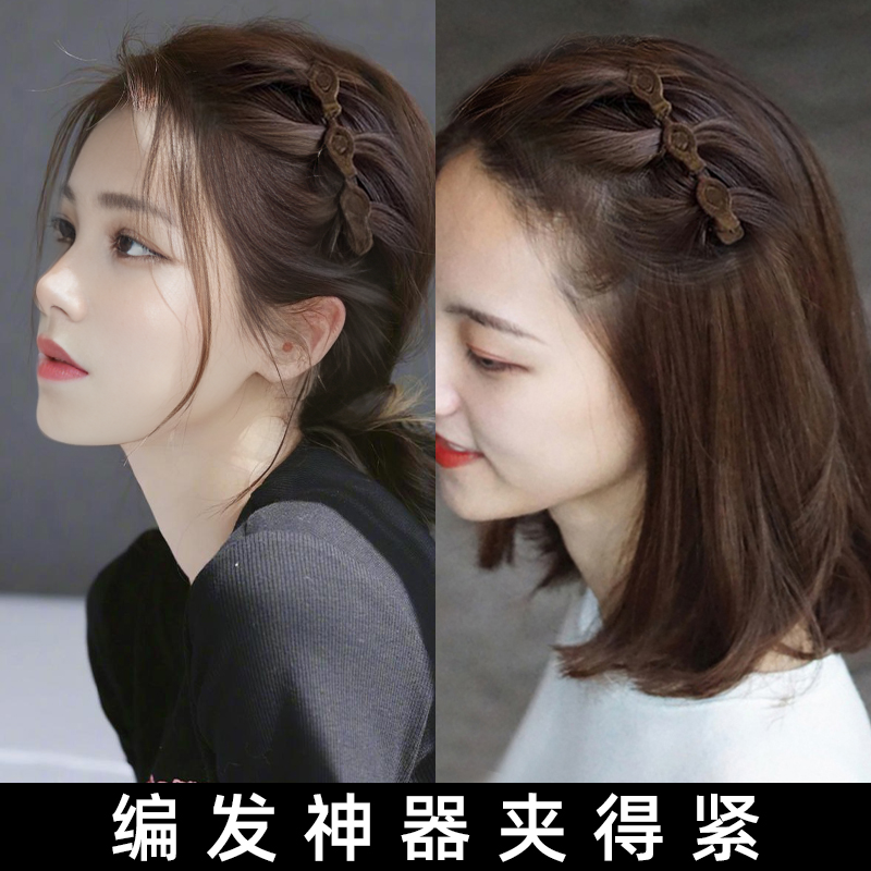 高级感时尚优雅气质边夹