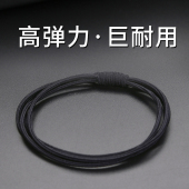 高弹力耐用皮筋扎头绳女新款 成人简约黑色发绳皮套质量好基础发圈