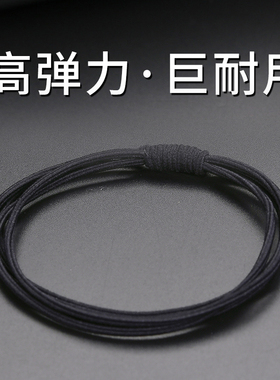 高弹力耐用皮筋扎头绳女新款成人简约黑色发绳皮套质量好基础发圈