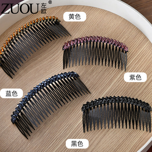 密齿水钻防滑发梳插梳大号