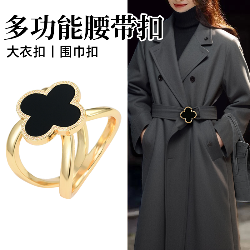 高级感时尚百搭多功能丝巾扣