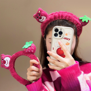 可爱草莓熊毛绒洗脸发箍束发带女头饰敷面膜化妆防滑压发头箍发卡