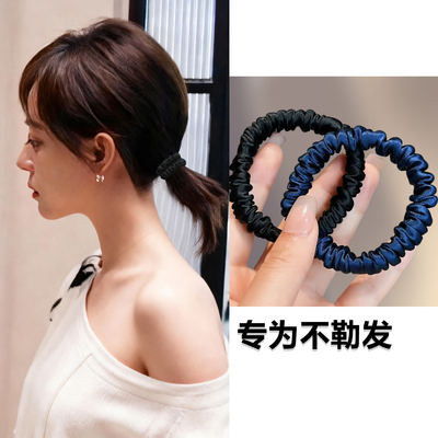 真丝小肠发圈桑蚕丝高级扎发无痕