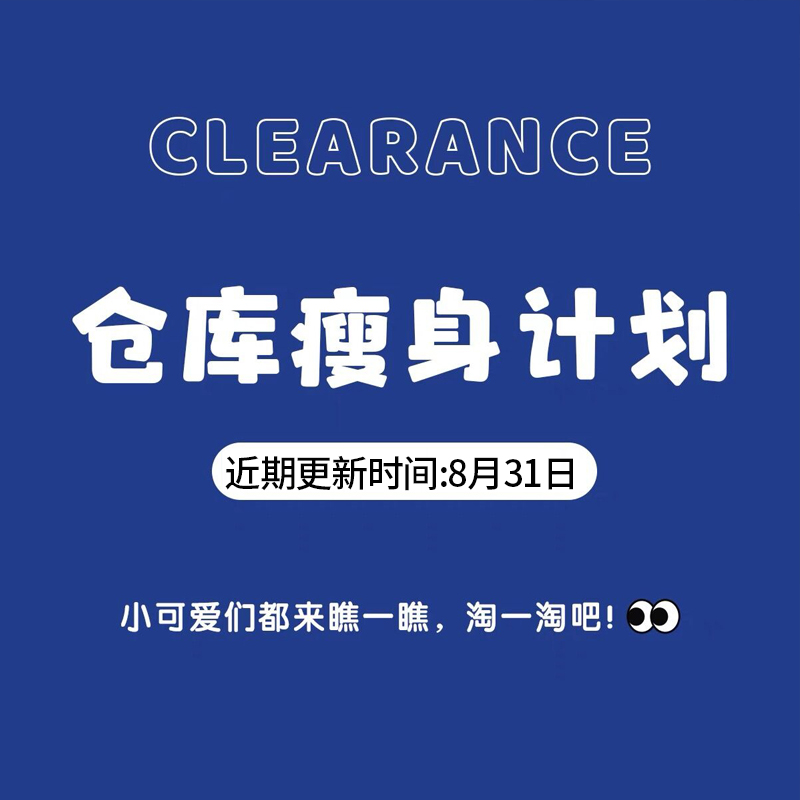 发饰清仓满减发绳头绳发夹发箍抓夹鲨鱼夹夹子头饰女发卡子饰品
