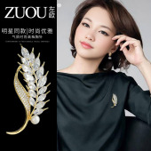 配饰高级感高端简约 胸花别针2026年新款 麦穗胸针西装 外套高档女款