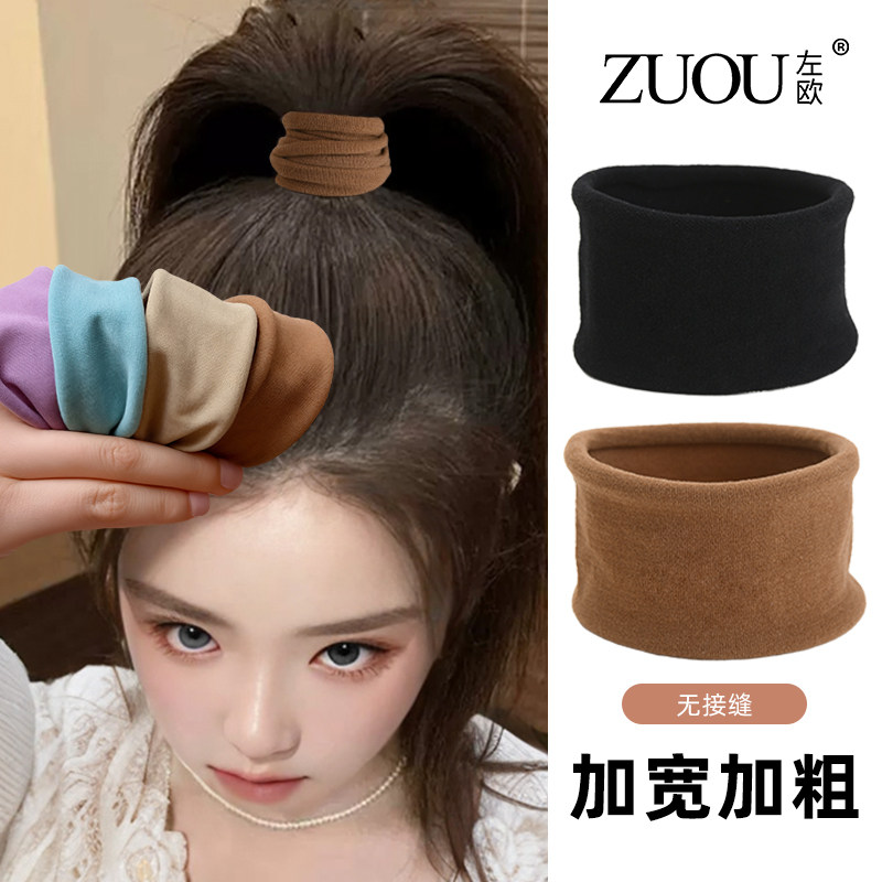 超宽面膜发圈加宽加厚加粗宽边高弹力无接缝头绳发绳皮筋女扎头发,饰品/流行首饰/时尚饰品新,发饰,淘宝优惠券,粉丝福利购,淘宝优惠卷