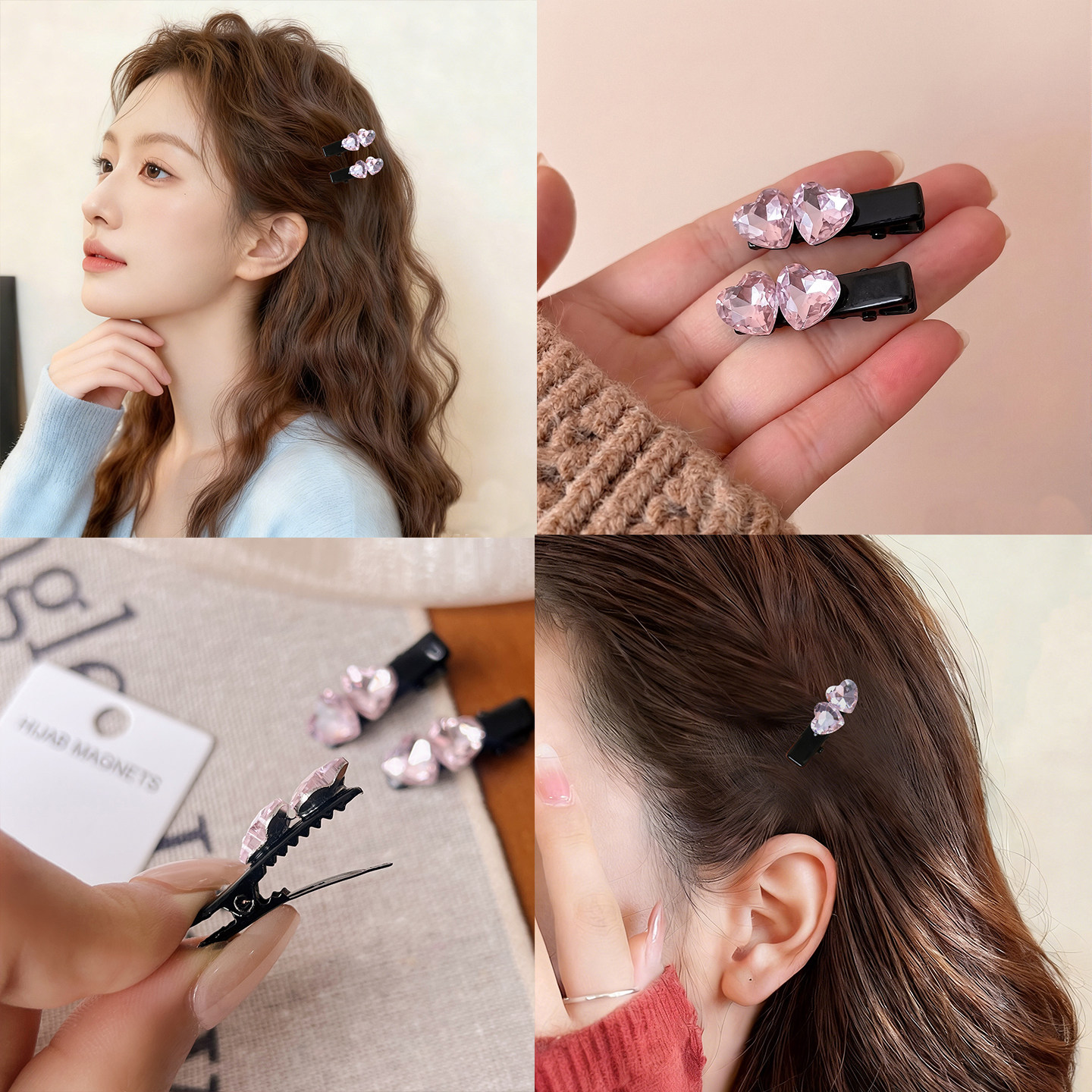 侧边精致小夹子爱心水钻鸭嘴夹高级感一字夹刘海侧边碎发边夹发夹,饰品/流行首饰/时尚饰品新,发饰,淘宝优惠券,粉丝福利购,淘宝优惠卷