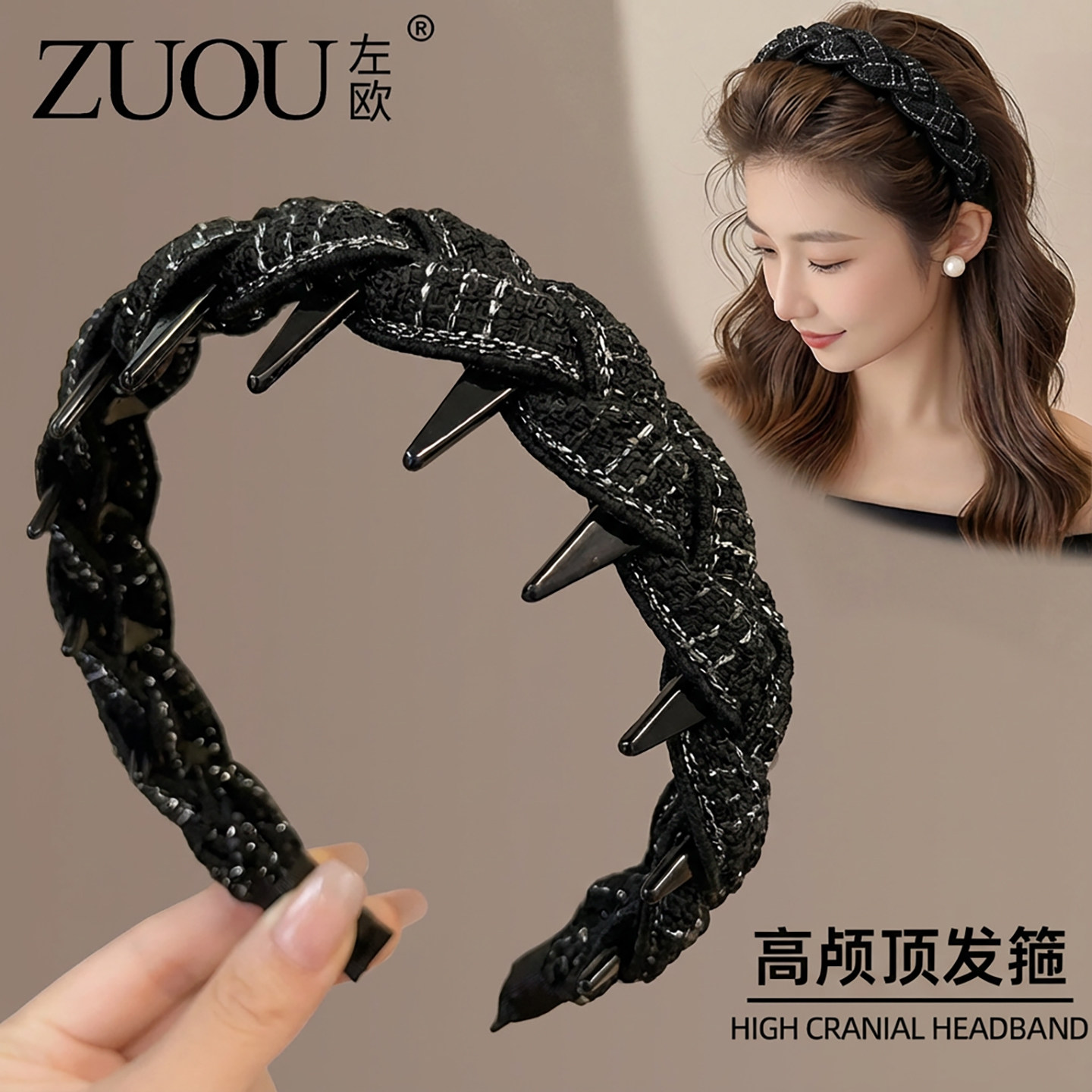 发箍女款高级感洋气时尚小香风麻花辫发饰女款高颅顶头箍外戴发卡