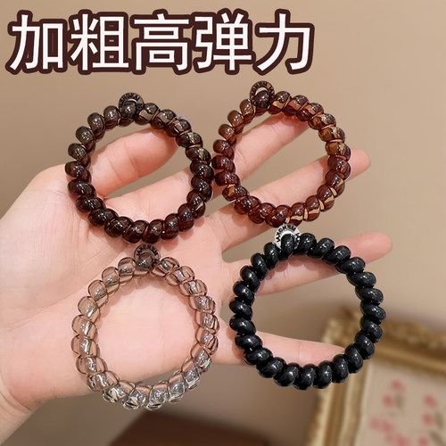 电话线发圈大号透明黑色加粗