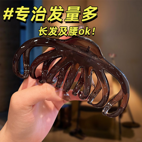 加宽设计适合发量多大抓夹抓夹